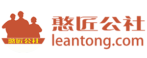 四川和信建筑裝飾有限公司