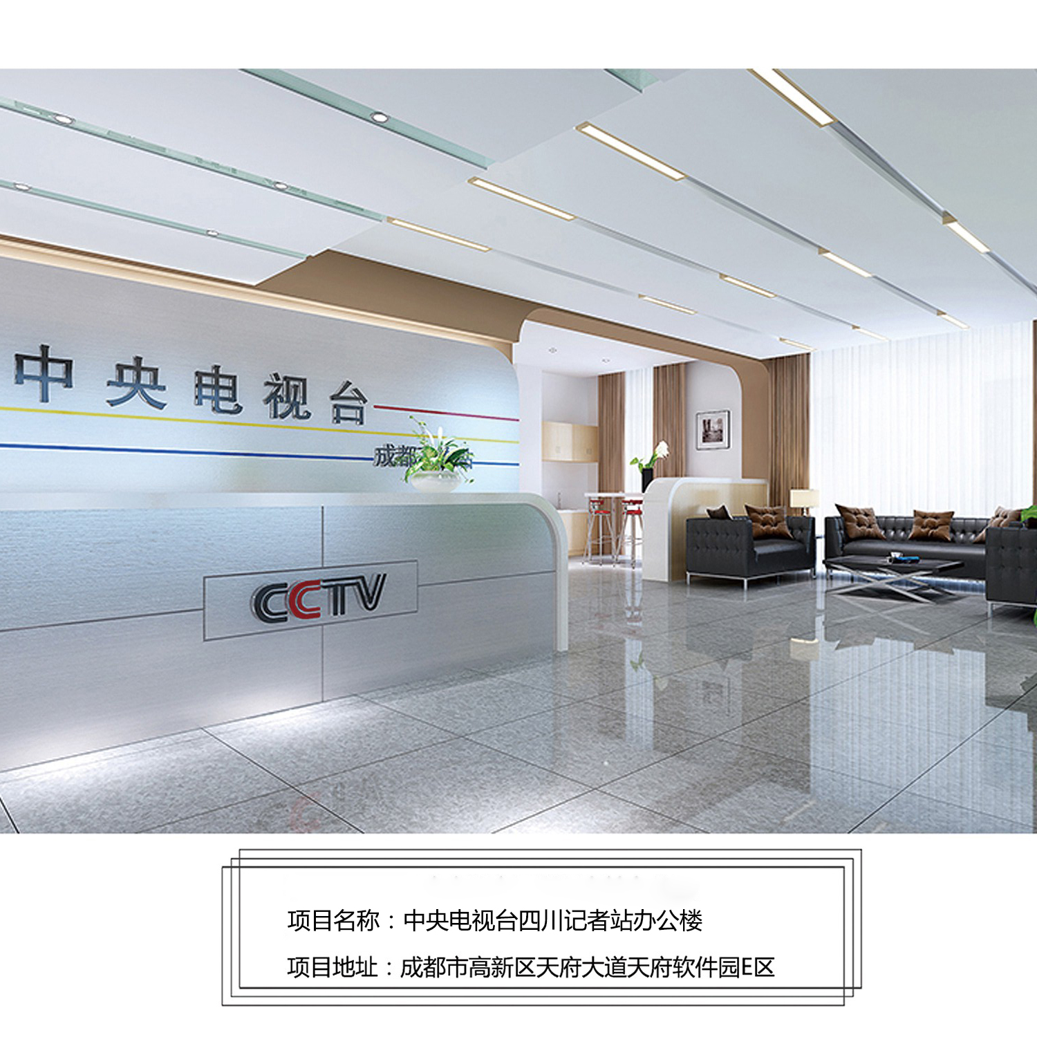 找裝修公司要注意哪些事項？