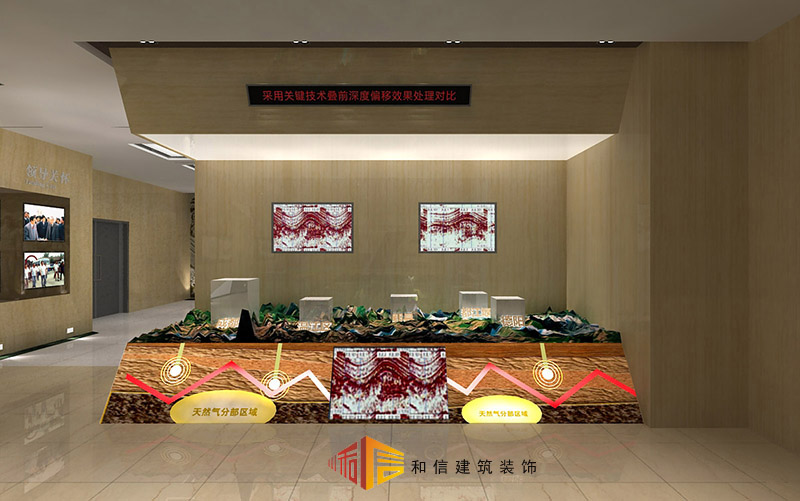 企業展廳設計要注意的5個方面！