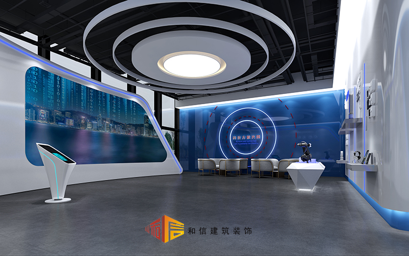 企業科技展廳怎么裝修設計？