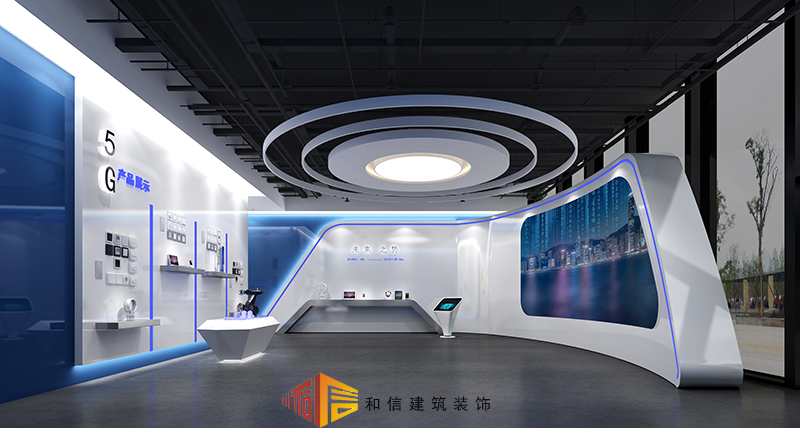 企業科技展廳怎么裝修設計？