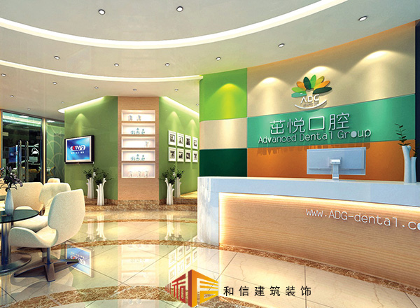 牙科診所怎么裝修設計？