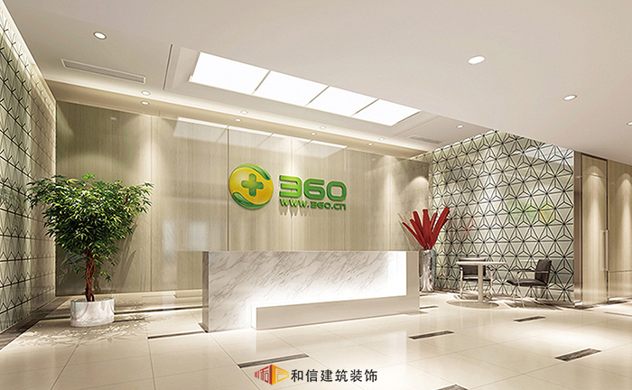 公司形象背景墻該如何設計？