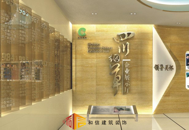 成都展廳設計中該如何巧用文字？